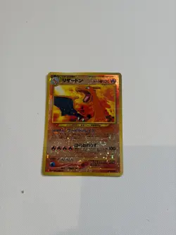 Pokemon Charizard EX & Mega Charizard EX Bundle Lot – XY Era – Rare Holo Cards - Image 1