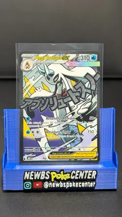 Mega Froslass ex - 265/217 - MAR - ME: Ascended Heroes - Pokemon Card - NM/M - Image 1