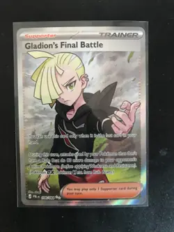 Gladion's Final Battle 108/084 - Pitch Black - Illustration Rare - Pokemon - NM - Image 1