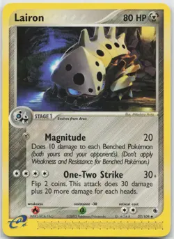 Lairon - Uncommon Ruby and Sapphire 37/109 Pokemon TCG - Image 1