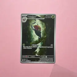 Accelgor 094/086 NM Holo Illustration Rare White Flare WHT Pokemon Card English - Image 1