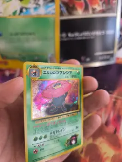 Pokemon Karte Card Erika's Vileplume Giflor Gym Heroes Holo Wotc japanese Exc-NM - Image 2
