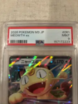 2026 POKEMON JAPANESE M3 JP #061 MEOWTH ex PSA 9 - Image 4
