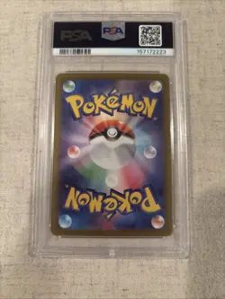 2026 POKEMON JAPANESE M3 JP #061 MEOWTH ex PSA 9 - Image 5