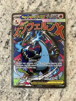 Pokemon TCG Mega Charizard Ex 023 Black Star Promo - Image 1