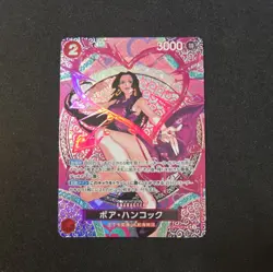 One Piece TCG Boa Hancock Adventure on Kami's Island SR-OP12-014 Foil JAPANESE - Image 1