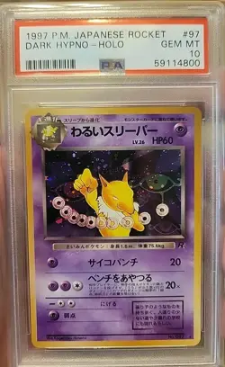 1997 Pokemon Japanese Rocket Dark Hypno #97 PSA 10 - Gem Mint - Image 1