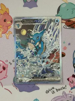 Pokemon TCG - Kingdra ex SVP131 - Black Star Promo Special Illustration - N/M #1 - Image 1