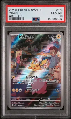 2023 POKEMON JAPANESE SV2A-POKEMON CARD 151 ART RARE #173 PIKACHU PSA 10 - Image 1