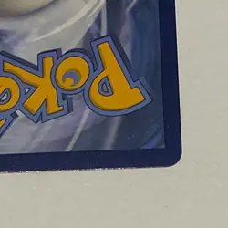 ENGLISH Mega Lucario ex 160/132 Pokemon Ultra Rare Full Art Mega Evolution NM - Image 4