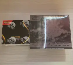Pokemon Center Pitch Black ETB and Booster Box - Image 1