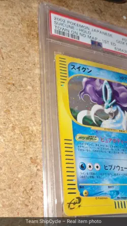 2002 POKEMON SUICUNEHOLO 1ST ED JP THE TOWN ON NO MAP 031 PSA 10 G2U - Image 3