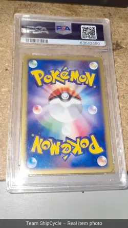 2002 POKEMON SUICUNEHOLO 1ST ED JP THE TOWN ON NO MAP 031 PSA 10 G2U - Image 4