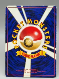 Politoed Holo No. 186 Neo Discovery Rare Card Japanese Pokemon Card MP - Image 3