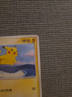 MP/HP Pikachu 153/PCG-P Promo All Nippon Airways ANA Japanese Pokemon Card - Image 4