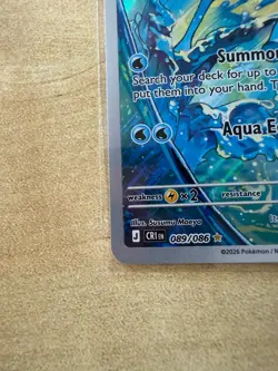 Pokemon TCG - Frogadier - Chaos Rising - 089/086 - Illustration Rare - Image 4