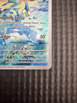 Pokemon TCG Frogadier Chaos Rising 089/086 Illustration Rare Near Mint - Image 5