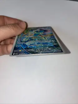Frogadier 089/086 IR Chaos Rising Pokemon TCG English - Image 4