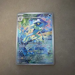 Pokemon TCG Frogadier 089/086 Illustration Rare - Chaos Rising - Pack Fresh - Image 1