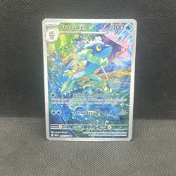 Pokemon TCG Frogadier IR 089/086 Chaos Rising - Image 1