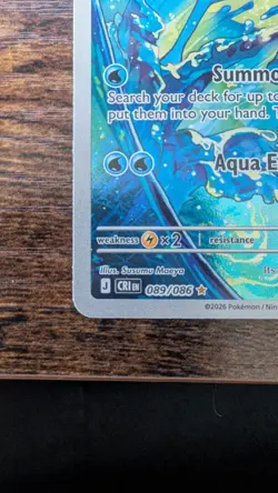 Pokemon TCG Frogadier 089/086 Illustration Rare Chaos Rising - Image 4