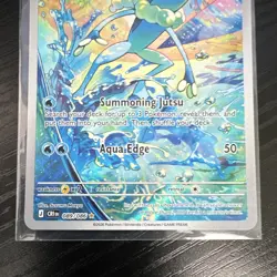 Pokemon TCG Frogadier 089/086 illustration rare ME04 Chaos rising￼ - Image 3
