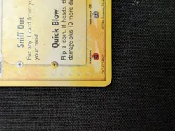 Electrike | 52/100 | Stamped Reverse Holo | EX Crystal Guardians | Pokemon | EX - Image 5