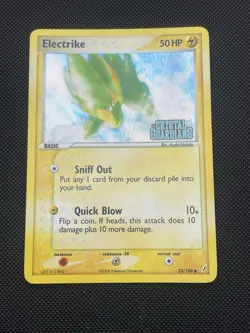 Electrike | 52/100 | Stamped Reverse Holo | EX Crystal Guardians | Pokemon | EX - Image 1