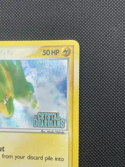 Electrike | 52/100 | Stamped Reverse Holo | EX Crystal Guardians | Pokemon | EX - Image 5