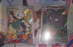 Mega Evolution Promos Haunter IR 027 And Meloetta IR 026 Set Of 2 - Image 1