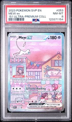 (PSA 8) Pokemon: 151 Ultra Premium Collection - Mew ex #SVP053 [Full Art/Promo] - Image 1
