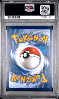(PSA 8) Pokemon: 151 Ultra Premium Collection - Mew ex #SVP053 [Full Art/Promo] - Image 2