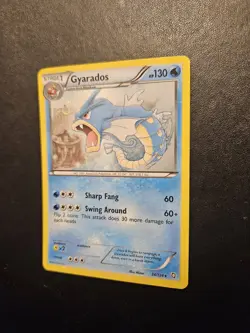 Gyarados - 24/124 Cosmos Holo MP Blister Exclusives Promo - Swirl - Pokemon TCG - Image 2