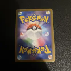 Pokemon TCG Doublade 091/080 Japanese Art Rare Holo Foil Card!! - Image 3