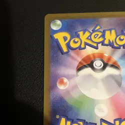Pokemon TCG Doublade 091/080 Japanese Art Rare Holo Foil Card!! - Image 4