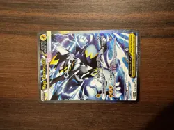 Pokemon TCG - Mega Zeraora EX 114/084 - Pitch Black - Image 1