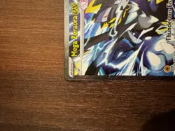 Pokemon TCG - Mega Zeraora EX 114/084 - Pitch Black - Image 2