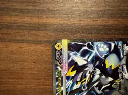 Pokemon TCG - Mega Zeraora EX 114/084 - Pitch Black - Image 4