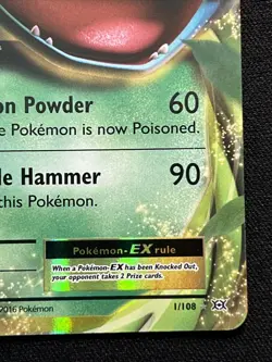 Venusaur EX 1/108 Pokemon: Evolutions Holo Rare (Near Mint Condition) - Image 3
