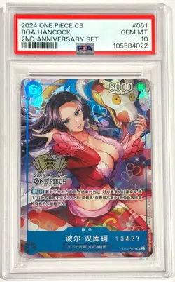 2024 One Piece Boa Hancock OP07-051 2nd Anniversary Set Serial PSA 10 Chinese CS - Image 1