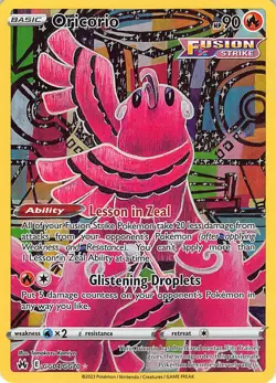 Oricorio GG04/GG70 Holo Crown Zenith Galarian Gallery Pokemon NM - Image 1