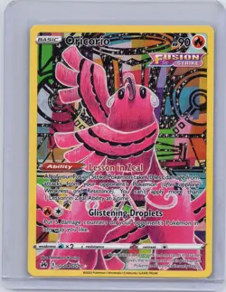 Oricorio GG04/GG70 Holo Crown Zenith Galarian Gallery Pokemon NM - Image 1
