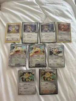 Pokemon Tcg Meowth Bundle Of 9 Cards - Image 1