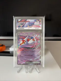 Pokemon TCG - ACE 10 - Latias Ex 075/193 - Mega Dream Japanese - Image 1
