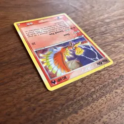 Pokemon Ho-Oh EX Unseen Forces Reverse Holo Rare #27 Ungraded - Image 5