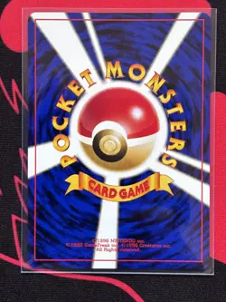 Umbreon No. 197 - Neo Premium File 2 Promo Old Back Japanese Pokemon TCG - Image 4