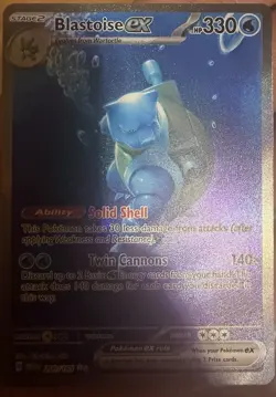 The Pokemon Company Pokemon TCG Blastoise ex 200/165 151 Hyper Rare Holo ENG - Image 1