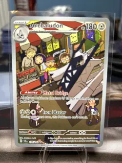Pokemon TCG Archaludon - Stellar Crown Illustration Rare Full Art Holo 155/142 - Image 1