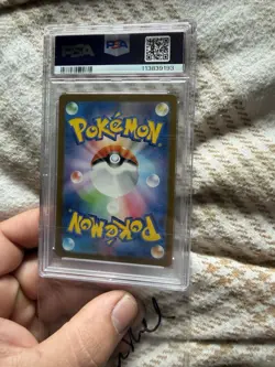 Pokemon Pikachu TCG SV2a 173/165 AR Scarlet & Violet 151 Card Japanese PSA 10 - Image 2