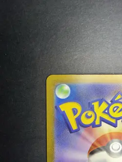 Pokemon Japanese Scarlet and Violet 151 Pikachu AR 173/165 - Image 4